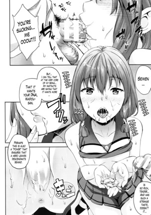 Oyomesan wa Maou!? | My Bride is the Demon Lord!? Ch. 1-7 - Page 63