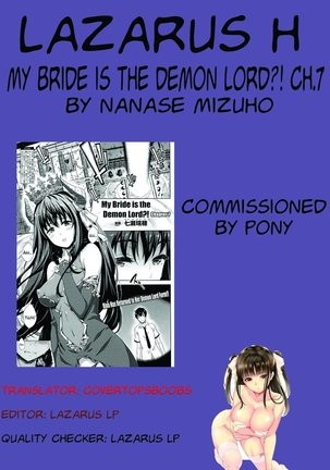 Oyomesan wa Maou!? | My Bride is the Demon Lord!? Ch. 1-7 - Page 125
