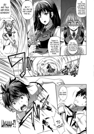 Oyomesan wa Maou!? | My Bride is the Demon Lord!? Ch. 1-7 Page #113