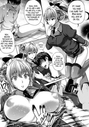 Oyomesan wa Maou!? | My Bride is the Demon Lord!? Ch. 1-7 Page #102