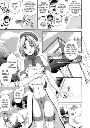 Oyomesan wa Maou!? | My Bride is the Demon Lord!? Ch. 1-7 - Page 96