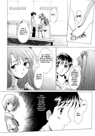 EDEN Page #19