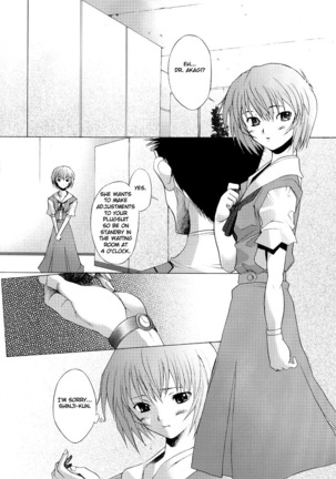 EDEN Page #21
