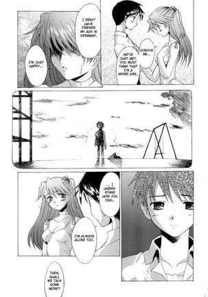 EDEN Page #20