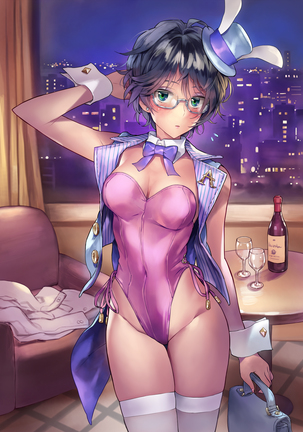 Kanna Aria Bunny Girl Sabunshuu Page #18