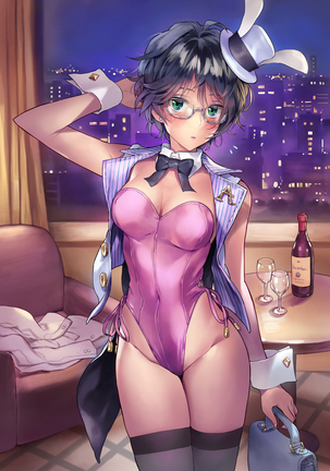 Kanna Aria Bunny Girl Sabunshuu Page #26