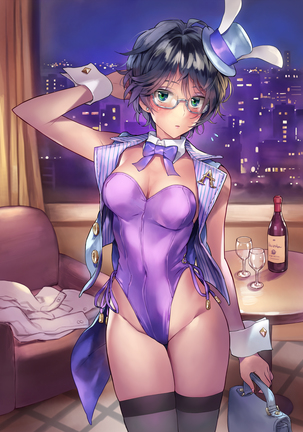 Kanna Aria Bunny Girl Sabunshuu Page #32