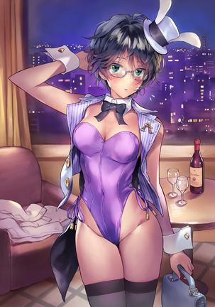 Kanna Aria Bunny Girl Sabunshuu Page #38