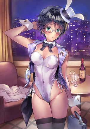 Kanna Aria Bunny Girl Sabunshuu Page #14