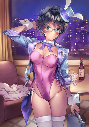 Kanna Aria Bunny Girl Sabunshuu Page #19