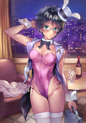 Kanna Aria Bunny Girl Sabunshuu Page #24