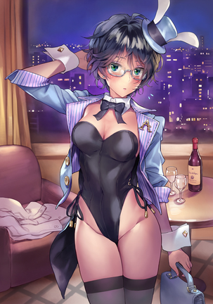 Kanna Aria Bunny Girl Sabunshuu Page #45