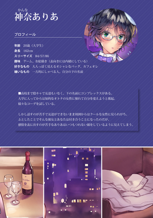 Image 9908118