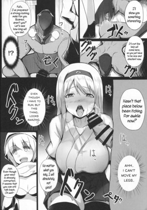 Ochikaku Parasite Jou Page #12