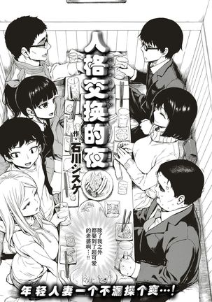Image 4686407
