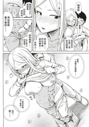 Image 4686415