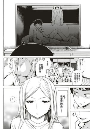 Image 4686409