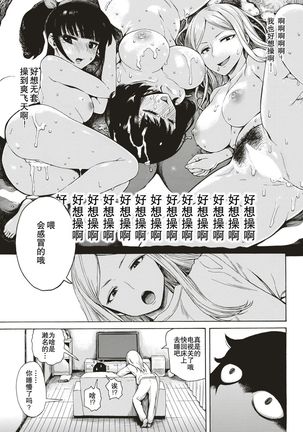 Image 4686411
