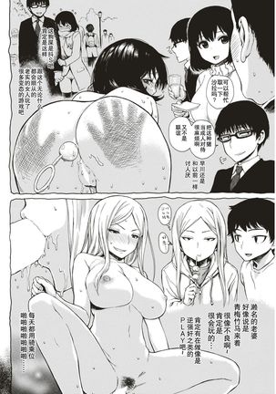 Image 4686408