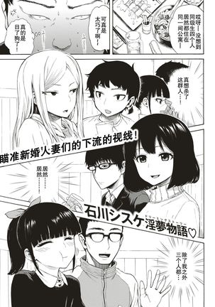 Image 4686405