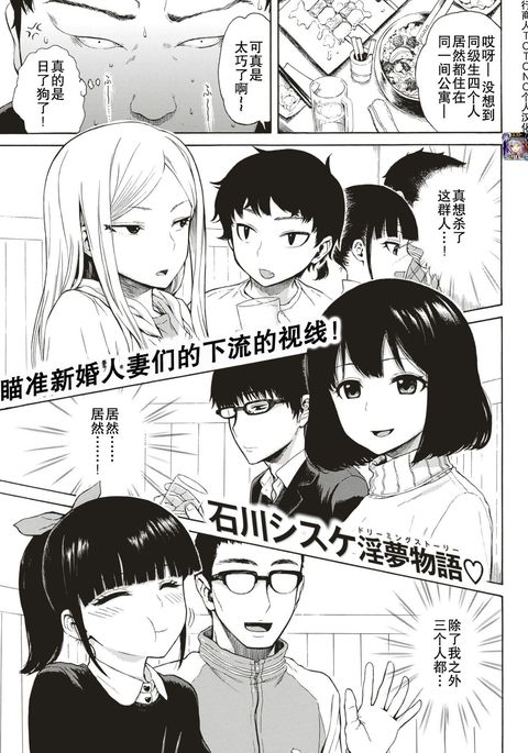 Image 4686406