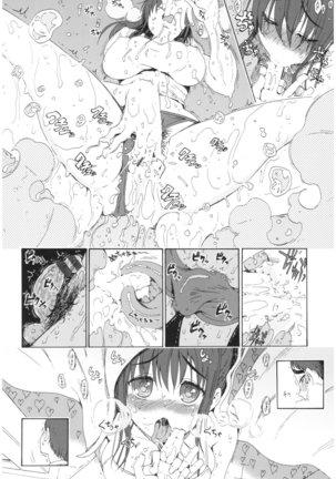 Service Time LOVER Page #169