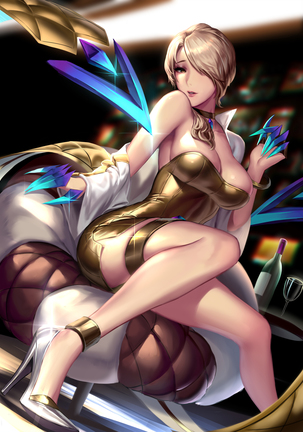 [CianYo) KDA A&K Page #16