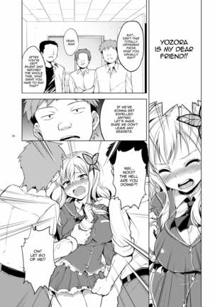 Boku wa Ryoujoku ga Suki - I very much like rape Page #13