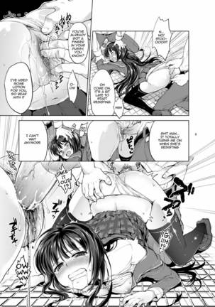 Boku wa Ryoujoku ga Suki - I very much like rape Page #8