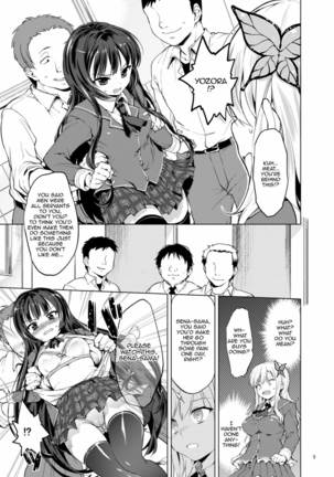 Boku wa Ryoujoku ga Suki - I very much like rape - Page 4