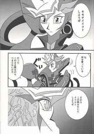 Image 3892312