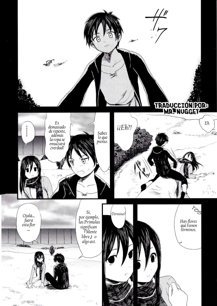 Eremika Ai no Romance Kouhen