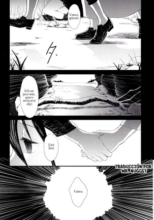 Eremika Ai no Romance Kouhen Page #15