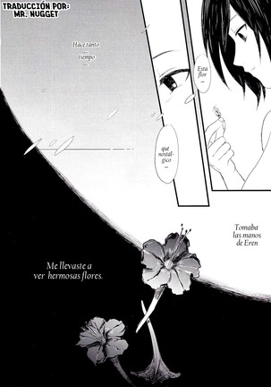 Eremika Ai no Romance Kouhen - Page 14