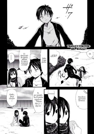 Eremika Ai no Romance Kouhen - Page 24