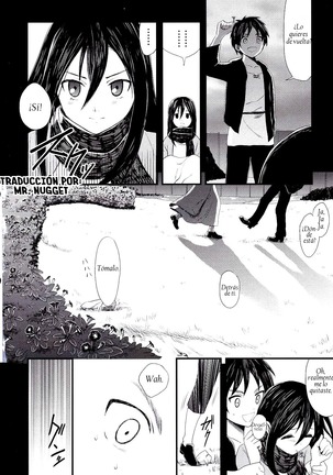 Eremika Ai no Romance Kouhen - Page 22