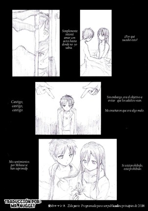 Eremika Ai no Romance Kouhen Page #34