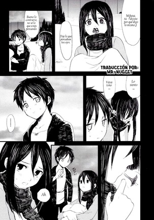 Eremika Ai no Romance Kouhen - Page 21