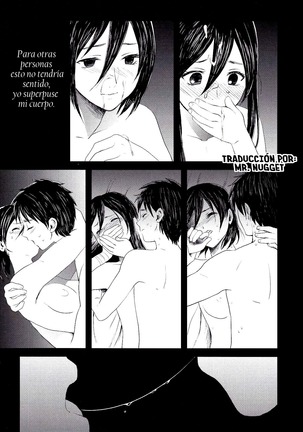 Eremika Ai no Romance Kouhen - Page 5