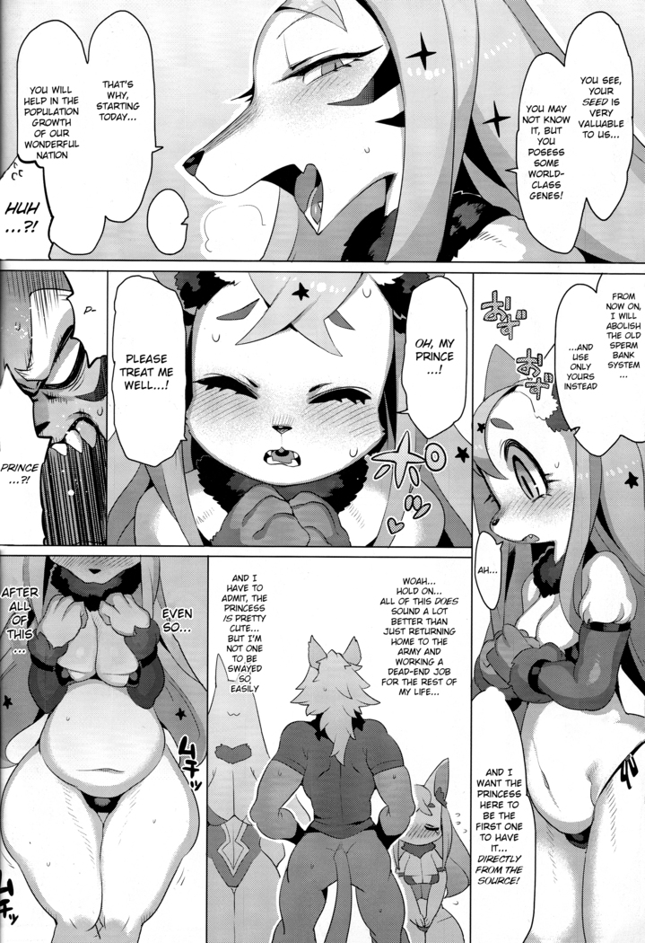 MARRY A FORTUNE