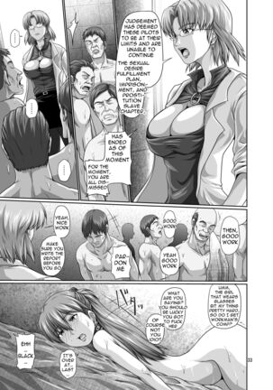 Seiteki Yokkyou Hokan Keikaku San | Sexual Desire Fulfillment Plan - Page 32