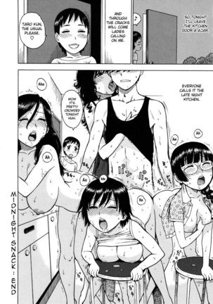 Hitozuma ch9 Page #16