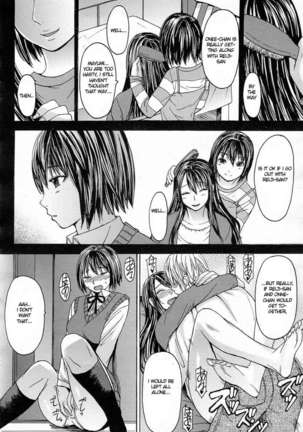 Trinity - Page 18
