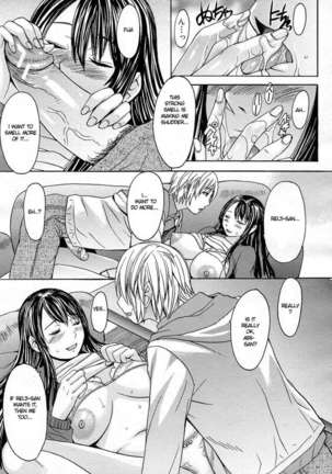 Trinity - Page 13