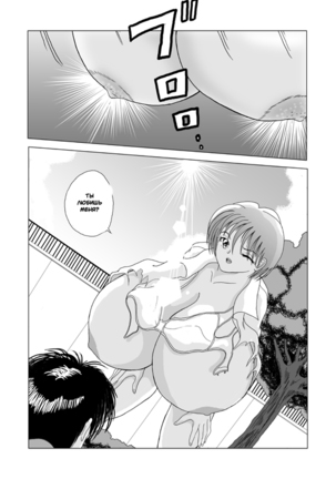 Great Breast Miyuki - Page 46