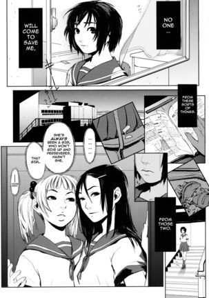 Birthday Ch10 - Dreams And Chains - Page 7