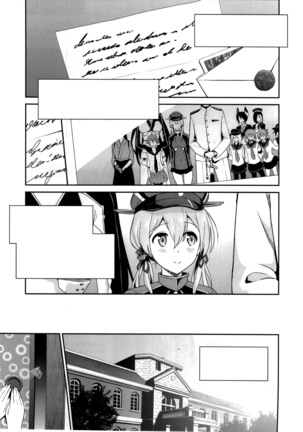 Haikei, Onee-sama e Page #5