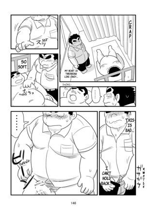 Inokuma 3 - Page 147