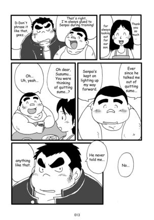 Inokuma 3 - Page 14