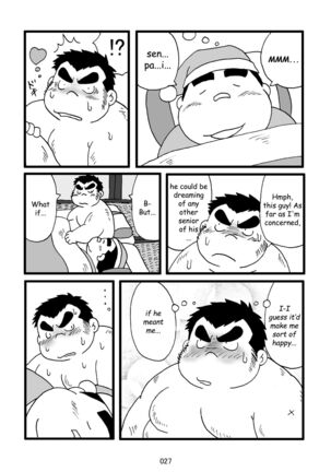 Inokuma 3 - Page 28